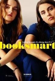 Образование (Booksmart) (2018)