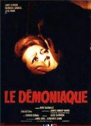 Одержимый (Le démoniaque) (1968)