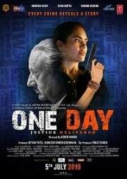 Один день: Правосудие свершилось (One Day: Justice Delivered) (2019)