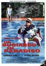 Один лжец в раю (Мошенник в раю) (Un bugiardo in paradiso) (1998)