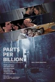 Одна миллиардная доля (Parts Per Billion) (2014)
