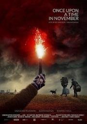 Однажды в ноябре (Pewnego razu w listopadzie (Once Upon A Time In November)) 2017