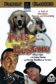 Одни дома (Pets to the Rescue) (2002)