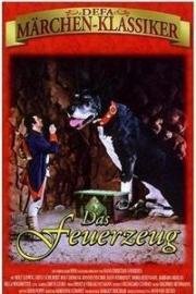 Огниво (Das Feuerzeug) 1959