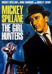 Охотники на женщин (The Girl Hunters) 1963