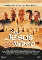 В поисках древней гробницы (Охотники за реликвией) (Das Jesus Video) 2002