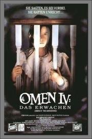 Омен IV: пробуждение (Omen IV: The Awakening) (1991)
