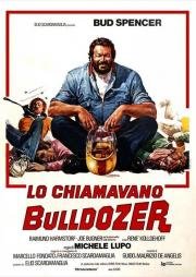 Они называли его Бульдозер (Lo chiamavano Bulldozer) 1978