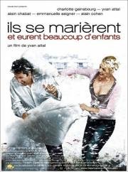Они поженились, и у них было много детей (Ils se marierent et eurent beaucoup d'enfants) (2004)