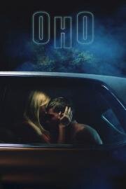 Оно приходит за тобой (It Follows) (2014)