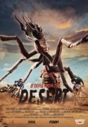 Оно пришло из пустыни (It Came from the Desert) (2017)