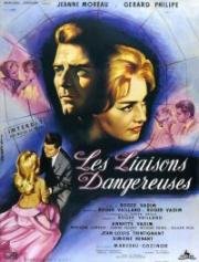 Опасные связи (Les Liaisons dangereuses) (1959)