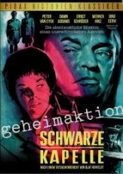 Операция "Черная Капелла" (Geheimaktion schwarze Kapelle) 1959