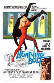 Операция «Молния» (Operazione Goldman (Lightning Bolt)) (1966)