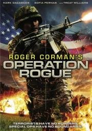 Операция Негодяй (Operation Rogue) 2014