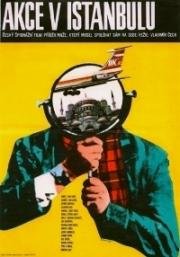 Операция в Стамбуле (Akce v Istanbulu) (1975)