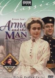 Оружие и человек (Arms and the Man) (1989)
