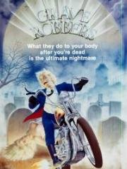 Осквернители могил (Мёртвая подружка) (Grave Robbers (Dead Mate)) (1988)