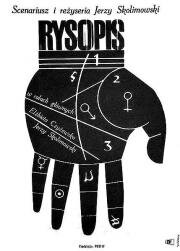 Особые приметы (Rysopis) (1965)