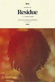 Остаток (Residue) 2020