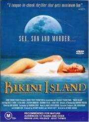 Остров Бикини (Bikini Island) (1991)