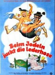 От баварских песен зудит в кожаных штанах (Шаловливые шорты) (1974)