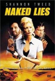 Откровенная ложь (Naked Lies) (1998)