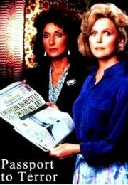Отпуск в кошмаре (Dark Holiday (Passport To Terror)) 1989