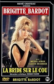 Отпустив поводья (La bride sur le cou) (1961)