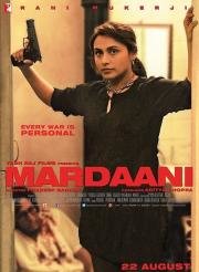 Отважная (Mardaani) (2014)