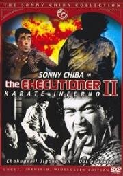 Палач 2: Адское каратэ (1974)