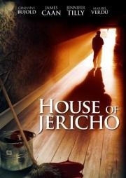 Пансион Джерико (Jericho Mansions) (2003)