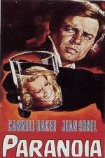 Паранойя (Paranoia) 1970