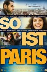 Париж (Paris) (2008)