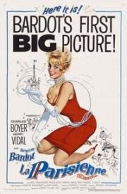 Парижанка (Une parisienne) (1957)