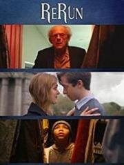 Перезагрузка (ReRUN) (2018)