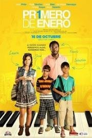 Первое января (2014)