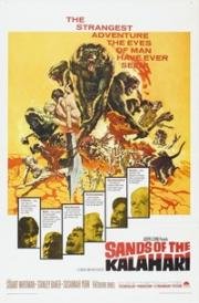 Пески Калахари (Sands of the Kalahari) (1965)