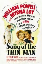 Песня тонкого человека (Song of the Thin Man) (1947)