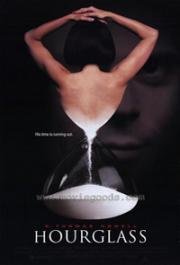 Песочные часы (Hourglass) 1996