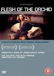 Плоть орхидеи (La chair de l'orchid) (1975)