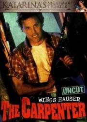 Плотник (The Carpenter) 1988