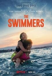 Пловчихи (The Swimmers) 2022