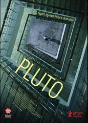 Плутон (Pluto) 2012