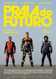 Пляж Будущего (Praia do Futuro) (2014)