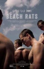 Пляжные крысы (Beach Rats) 2017