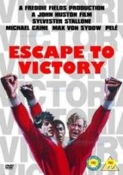 Победа (Побег к победе) (Victory (Escape to Victory)) (1981)