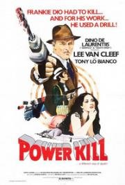 Побег из камеры смертников (Дио, да ты всемогущий!) (Dio, sei proprio un padreterno!) (1973)