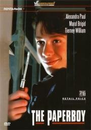 Почтальон (The Paper Boy) (1994)