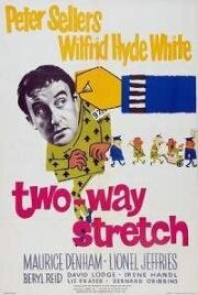 Подкоп в обе стороны (Two Way Stretch) (1960)